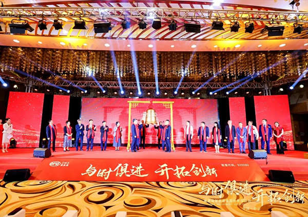 熱烈祝賀正睿咨詢集團服務企業(yè)——奧美森智能裝備股份有限公司（股票代碼：920080）在北交所掛牌上市！